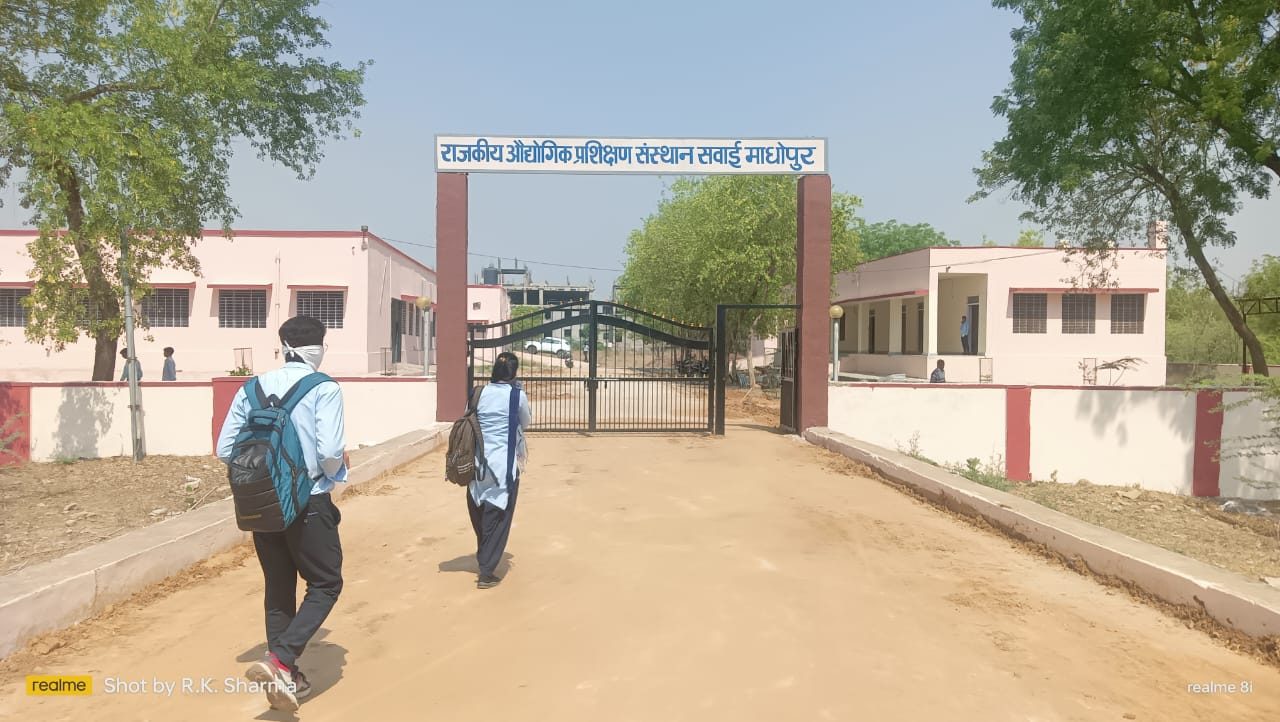 iti swm college rajasthan